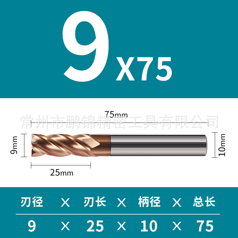 Cortador de fresado de aleación de acero de tungsteno duro de 4 cuchillas de 55 grados CNC recubrimiento de herramientas CNC parte inferior plana cortador de fresado de cuatro cuchillas suministro directo de fábrica
