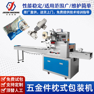 ���������b�C �q朰��b�C �����ʽ���b�C�Ԅ��״����߼����b�C