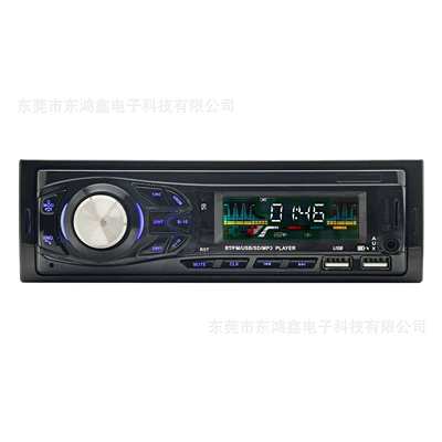 Drive, Radio, 3015 High Power, Car mp3