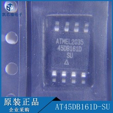 AT45DB161D-SU 45DB161D SOP-8 �NƬ���w 16Mb�惦�� ��ǰ��ԃ