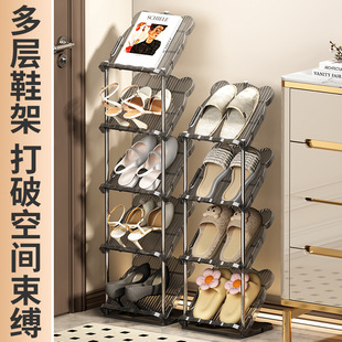 ����Ь�ܿ͏d�A�pС��Ь�������õ�ʽ��Ь��������TЬ���ռ{����