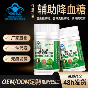 �F؛���W���ƿ���w��ɣ�~�z��30���o����Ѫ���{ñ����Ʒ���l���l