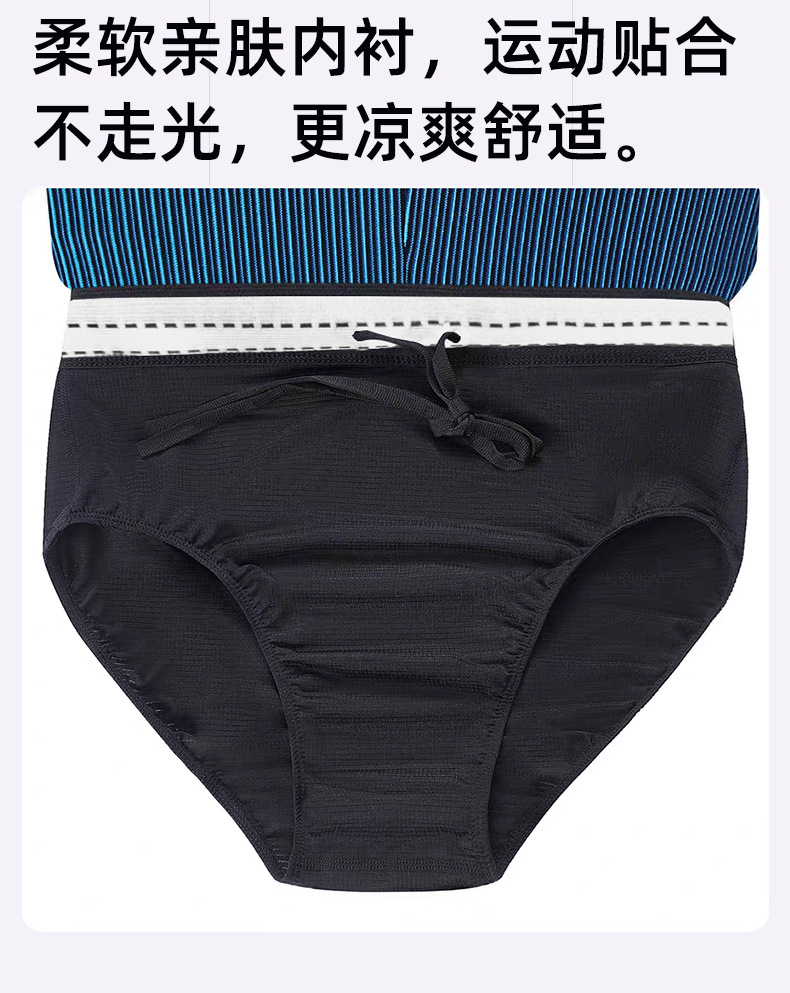 详情_10.jpg