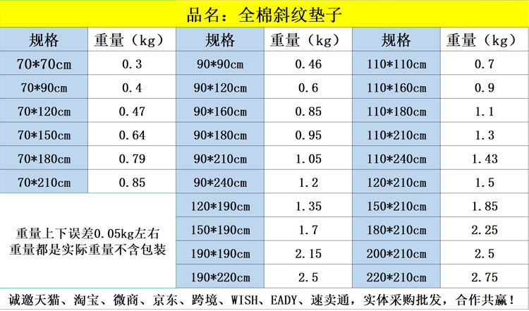 未标题-1-恢复的_02.jpg