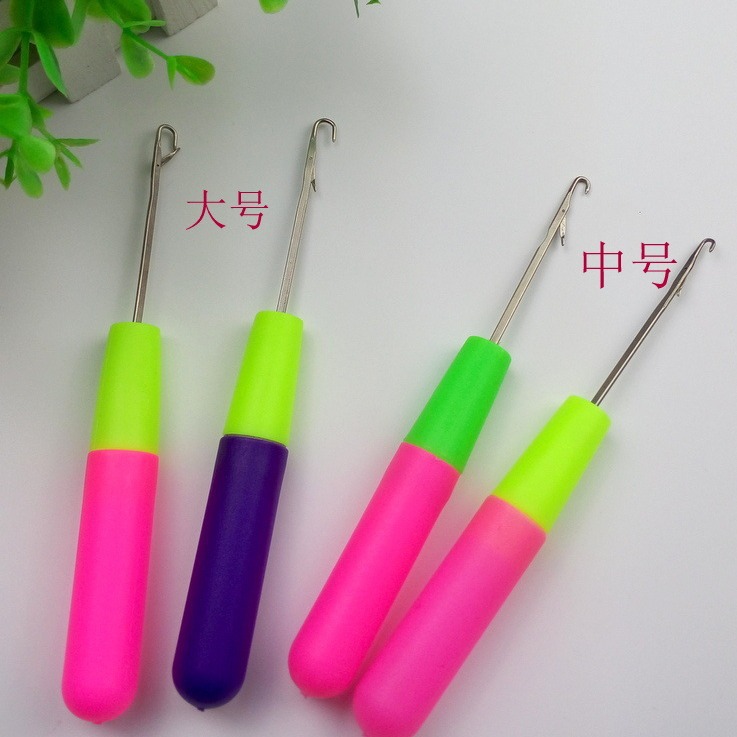 带舌钩针 塑料柄 关门带舌头藏线头特种修补短钩针 中和大号