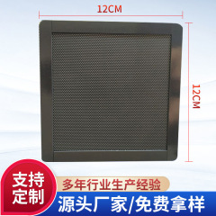 メーカーは12*12cmのコンピュータケースの放熱ファンを供給しています。