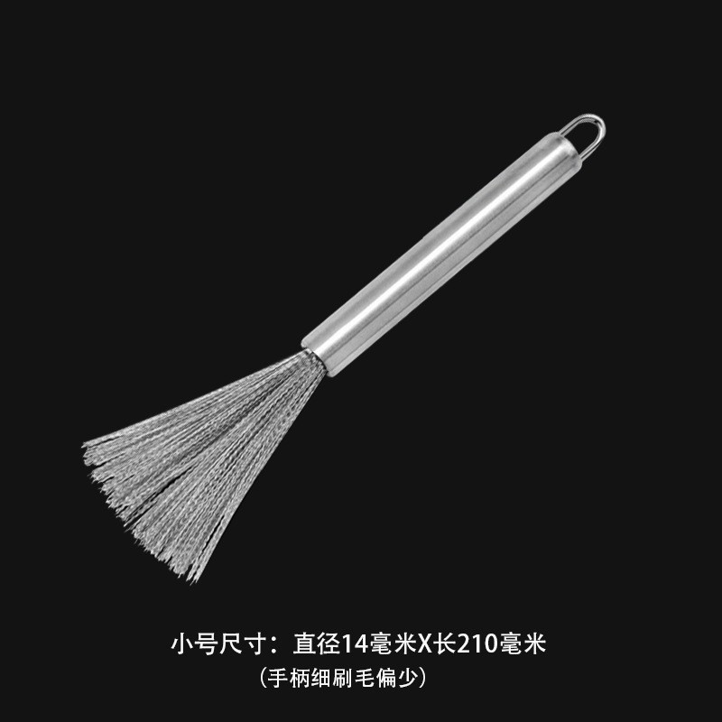 不锈钢锅刷家用长柄刷锅神器厨房专用不伤锅洗锅钢丝清洁刷子挂式|undefined