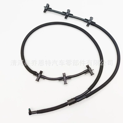 059130218as Fuel Hose Tubing