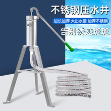 P䓉ˮքӳˮʽ֓u։ʽˮr։ˮˮ