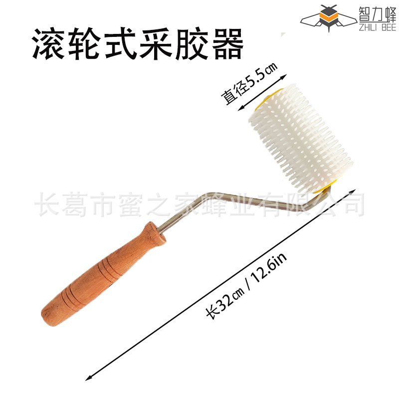 脱胶器 养蜜蜂工具滚轮式采胶器 木柄塑料针式刮胶器 蜂胶采集器