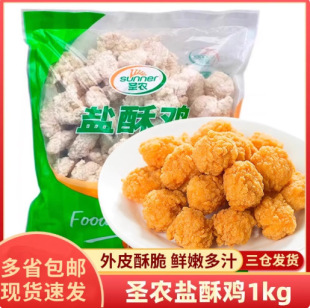 �}�r�}���u1kg������Ʒ�u�׻������u�K��ըС���u��Kը؛ʳ��2