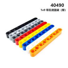�羳�����ָ߻�ľ40490���ױ�Բ��1x9��MOC�Ƽ��ƽ���������ɢ��