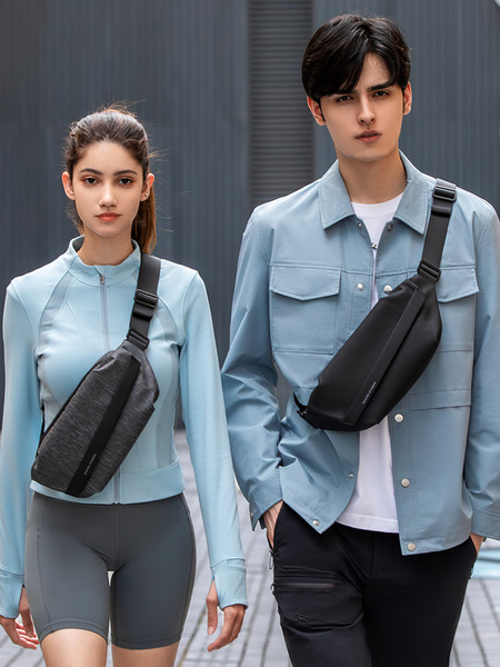 men's fashionable chest bag