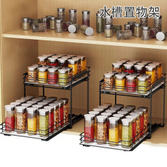 多目的下水槽引き出し棚鉄芸二重厨房調味料棚キャビネット収納缶引き出し卸売り
