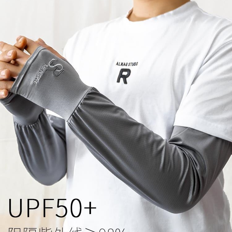 冰袖男款宽松袖套手套夏男士骑行防紫外线女套袖2023新款