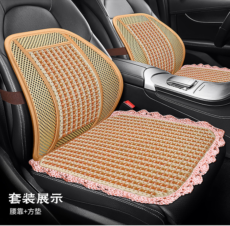 Resin Jade Car Cushion Single-piece Three-piece Set Waist Square Cushion Universal Summer Breathable Massage Cool Seat Cushion