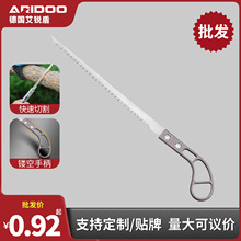 批发艾锐盾鸡尾锯合金迷你手持小锯子家用切割小型手锯锯树木神器