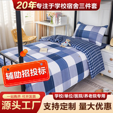 ȫ��12868�W�����������׼��������ױ�о��о�����׼�������Ʒ