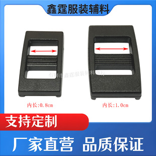 10mm���n�{�����ֿ� �������C���{���� 8mm����� �����玧��