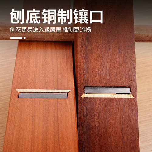 Mujing square planer cocobolo Chinese craftsman handmade planer carpenter hand push planer woodworking tool planer Luban