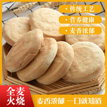 ּZ֬ɽ|ȫoӄֹʳHخa^IB