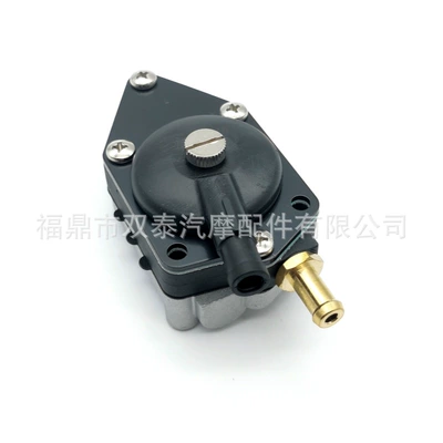 Johnson Evinrude 20-140Hp – Oil pump, nozzle