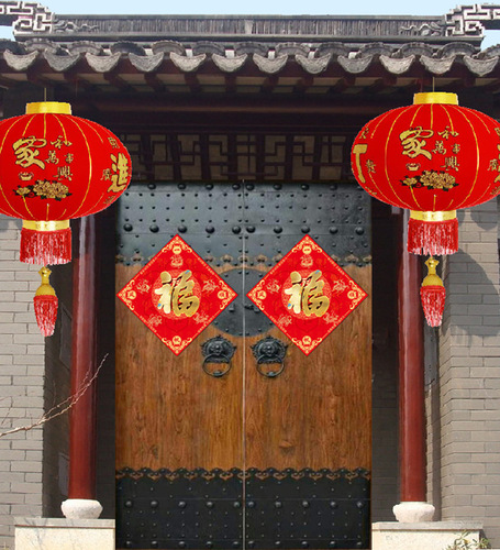 Miaoyuan Five Elements Bagua Talisman Fu Character Poseidon Fu Door Fu Poseidon Fu New Door-to-Door Square Back Glue Self-adhesive