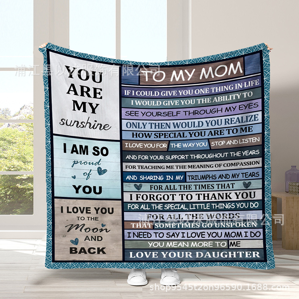 亚马逊专供信封式信件写信毯子法兰绒毯盖毯母亲节送给妈妈的礼物