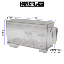 ~^Vˮʽ͸^Vһˮѭhoٲˮ