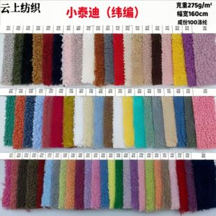 ���S�F؛275g̩�Ͻq�����q ɳ�l�������ȦȦ�w���q����С̩�Ͻq
