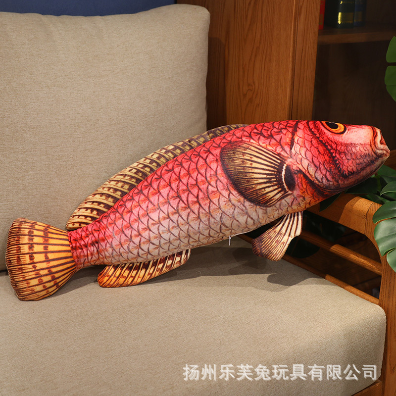 クリエイティブシミュレーション魚人形フナ鯉ぬいぐるみ睡眠枕水族館人形面白い猫布人形魚|undefined
