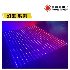 LED控制系统;LED背光源;LED硬灯条