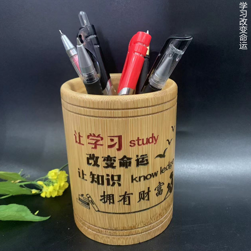 라이트 브라운 착색 학습은 운명을 바꾼다