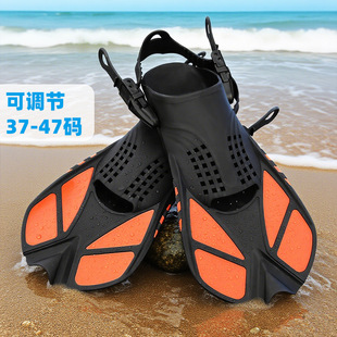 2�a37-47 ��ж���_��ʽ���{�����_�������ӾӖ������ˮ��Ь�S��