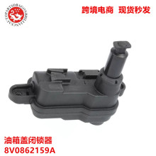 �����ڰµϷ�����������������ִ��������Ǳ����� 8V0862159A
