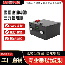 Ʒ�ƏS��ֱ�N�늳��t���O��AGV�����늳،���