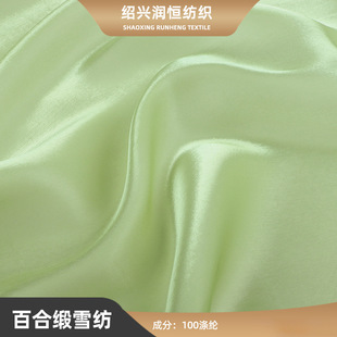 �W�����������L�����L�\�񾄽z�����z�W�������⼆��ȹ�h�� ����