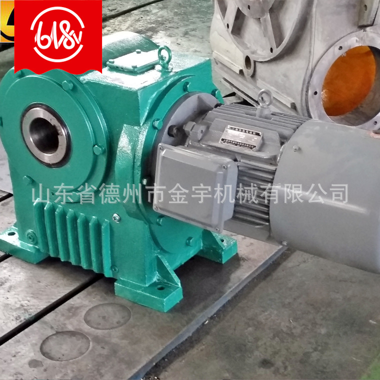 生产RD240-4连铸机专用蜗轮蜗杆减速机A=为180