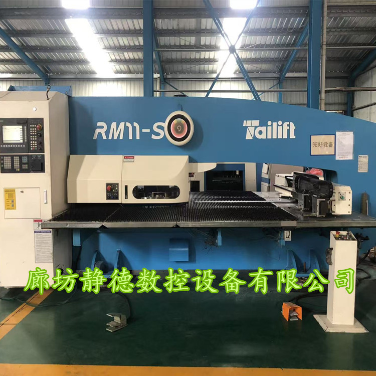Premium Used Taiwan Tai Lifu Cnc Turret Punch Press, Cnc Punch Press Rm11-S Langfang Jingde Premium Used Taiwan Tai Lifu Cnc Turret Punch Press, Cnc Punch Press Rm11-S Langfang Jingde