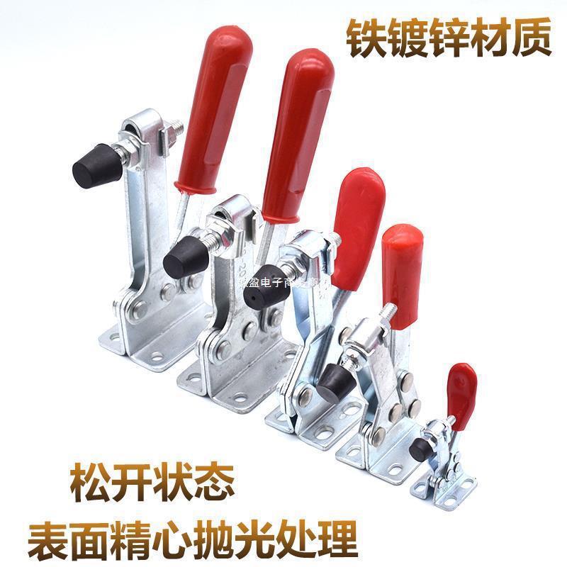 快速夹手动木工印位夹具 锁紧器压板夹子装配机械水平式