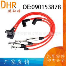 090153878�c�𾀷ֻ��m�ô󱊼ך��x�����ߠ�����_06A035255C