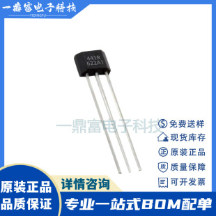 Original SS441R screen printing 41R/441R package TO-92S Honeywell unipolar magnetic sensor I