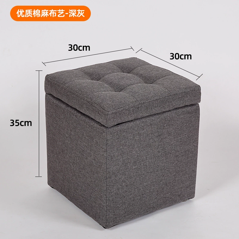 Пуф-ящик (Storage Stool), многофункциональная скамья, экокожа или ткань, большая вместимость