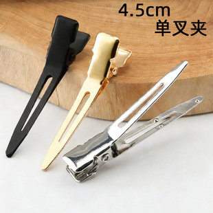 4.5cm�β�A�l�����ɊA�l���o�ۄ�������l�A���l���ͷօ^��λ�A