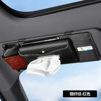 Tissue Box, Tissue Box, Car — Car Glasses Clip/Bill Clip - carbon-fiber-pattern-red