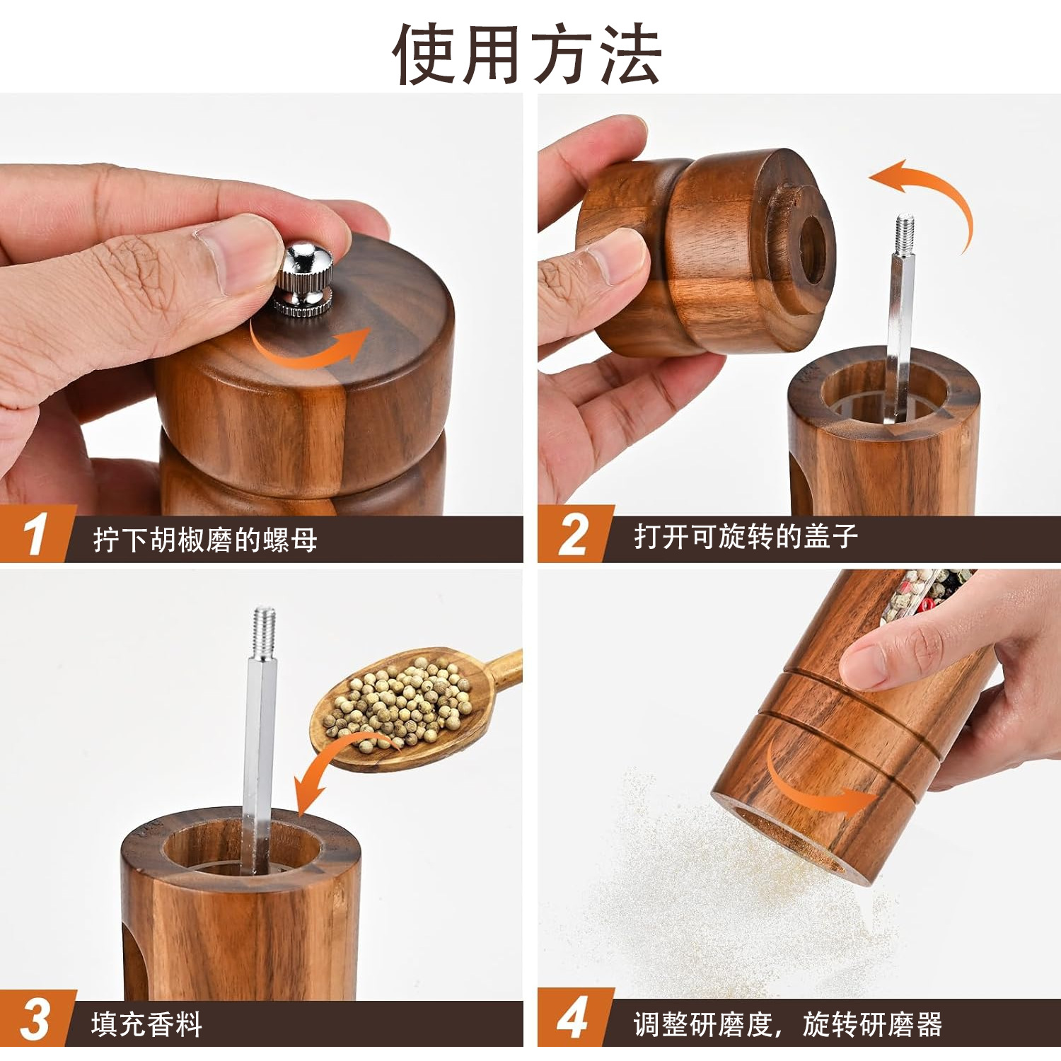 Nuevo molino de pimienta doméstico molino de pimienta negra cerámica molino de pimienta manual botella de condimento multipropósito herramientas de cocina