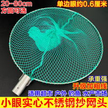 ���Ĳ��P䓳��W�^���~�W��������~�W���~�r���q��Ƽˮ�a�Bֳ���W