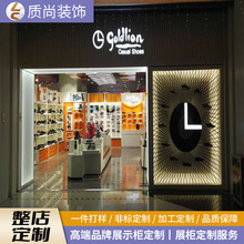 商场鞋店用鞋架鞋子展示架男女童鞋包包陈列柜落地式展架高端展柜