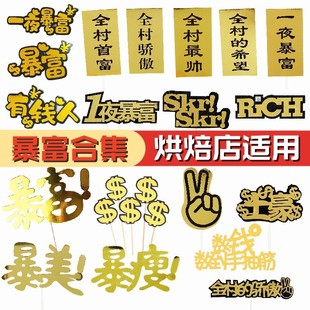 �C�𱩸�����u�X�䔵�X�����ֳ��ȫ���׸����յ����b������