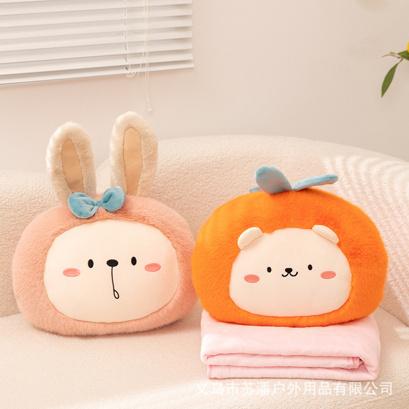 Nuevo transfronterizo multifuncional lindo pequeño frutas frescas 3 en 1 almohada para niñas niños regalo de cumpleaños naranja